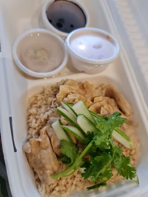 Vegan Chicken Rice @$19.30 at Privé - Tiong Bahru in Central Singapore