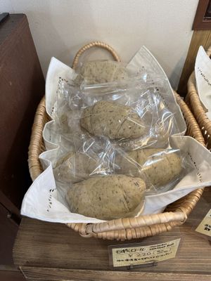   at Yamashita in Uruma