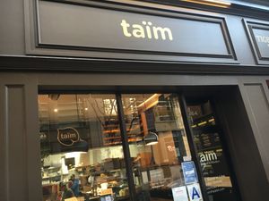 Front entrance. at Taïm - Flatiron in New York City