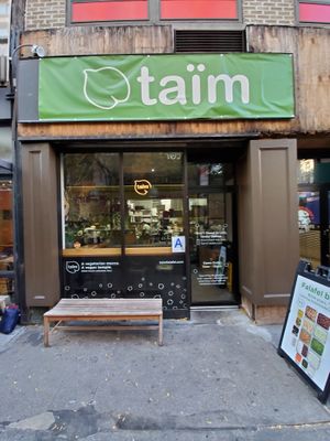 taïm at Taïm - Flatiron in New York City