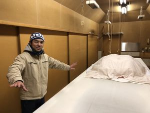 Sakagura  at Nanbu Bijin in Ninohe