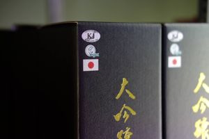 Vegan-Certified Sake from Nanbu Bijin at Nanbu Bijin in Ninohe