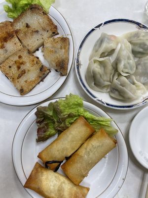   at Banwarou in Yokohama