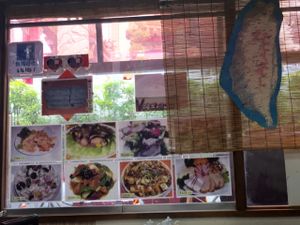 veg menu on the window (all those pics are veg) at Banwarou in Yokohama