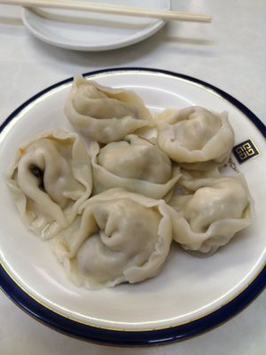  at Banwarou in Yokohama