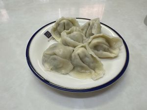   at Banwarou in Yokohama