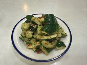   at Banwarou in Yokohama