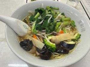   at Banwarou in Yokohama