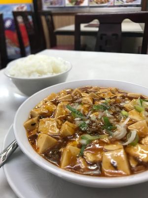 Mapo Tofu at Banwarou in Yokohama