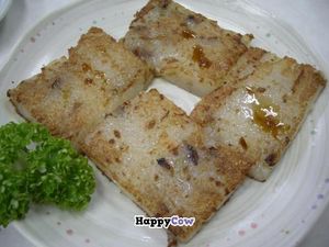 Daikon cakes. at Banwarou in Yokohama