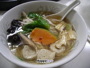 Ramen. at Banwarou in Yokohama