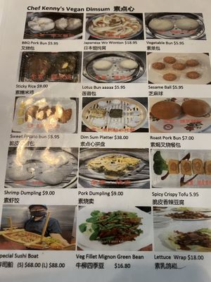Dim sum menu  at Chef Kenny's Asian Vegan Cuisine in Houston