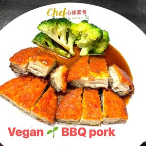 Vegan BBQ pork   at Chef Kenny's Asian Vegan Cuisine in Houston