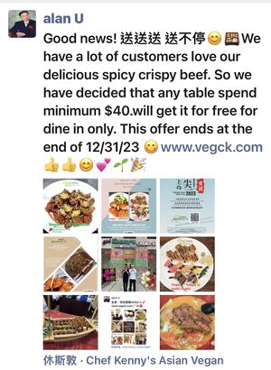   at Chef Kenny's Asian Vegan Cuisine in Houston