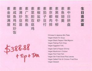 party menu for 10 at Chef Kenny's Asian Vegan Cuisine in Houston