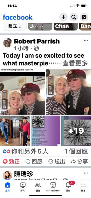  #Veganuary at Chef Kenny's Asian Vegan Cuisine in Houston