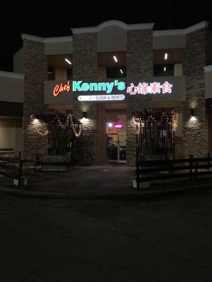 Front of Restaurant  at Chef Kenny's Asian Vegan Cuisine in Houston