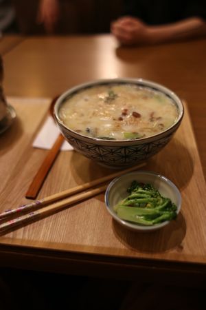 ramen at Cafe Ren - Sakyo in Kyoto