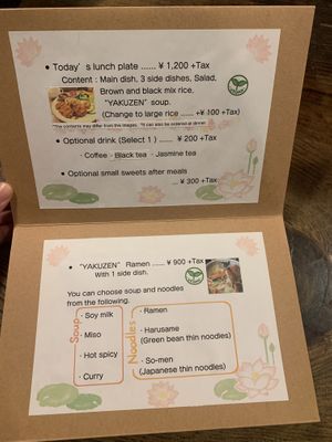   at Cafe Ren - Sakyo in Kyoto