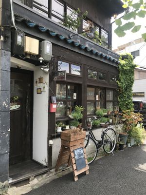 Entrance  at Cafe Ren - Sakyo in Kyoto