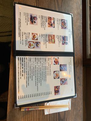 Menü  at Cafe Ren - Sakyo in Kyoto