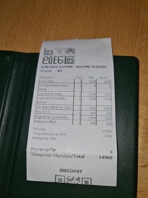 The bill at Los Pueblos in Yerevan