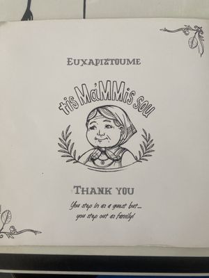 Menu 1, May 2023  at Tis Mammis Sou in Rhodes