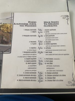 Menu 3, May 2023  at Tis Mammis Sou in Rhodes