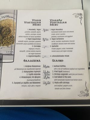 Menu 5, May 2023  at Tis Mammis Sou in Rhodes