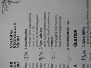  at Tis Mammis Sou in Rhodes