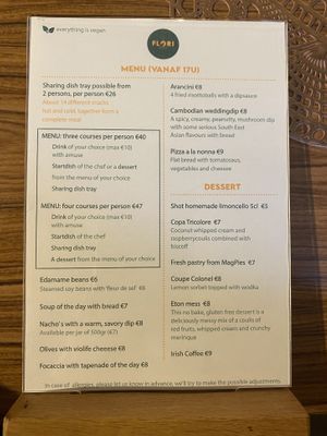   at Atelier Flori in Bruges