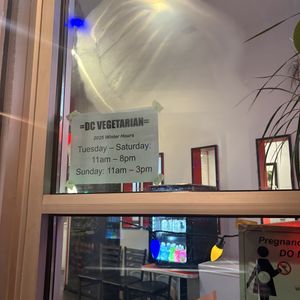   at DC Vegetarian in Portland