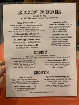 Menu at DC Vegetarian in Portland