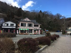 Exterior on lake edge  at Lakeside Eatery 湖畔荘 in Hakone