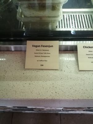 Vegan Fesenjun is available as a meal or takeaway option at Cafe Sunshine & Salama Tea in Sunshine
