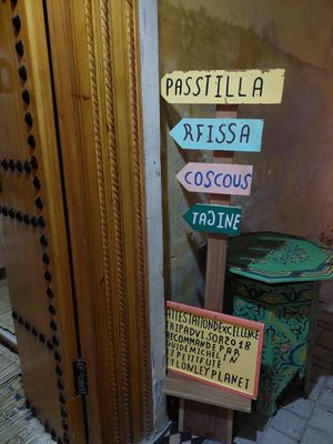 The street sign! at Aisha in Meknes