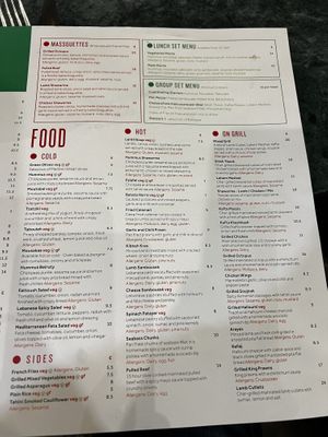 Menu  at Massis in West London