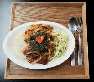 "plant-based meat red pepper paste rice bowl" 고추장담불 at Vege Bear in Seoul