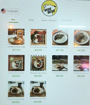 menu at Vege Bear in Seoul