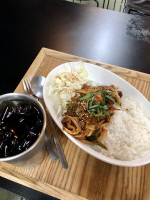 Plant protein gochujang rice at Vege Bear in Seoul