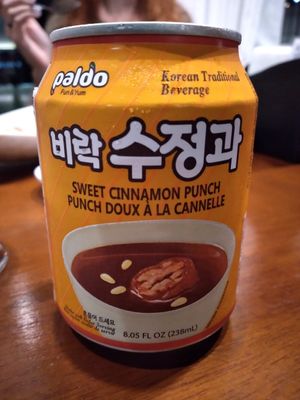  at Ryu in Rio De Janeiro