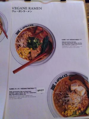 Vegan ramen menu 1 at Hako Ramen - Prenzlauer Berg in Berlin