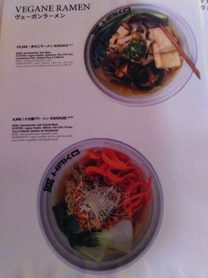 Vegan ramen menu 2 at Hako Ramen - Prenzlauer Berg in Berlin