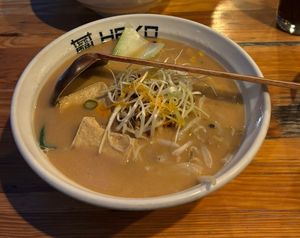 Vegan tantan  at Hako Ramen - Prenzlauer Berg in Berlin