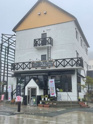 Cafe from the outside   at Shiba Mama No O Mise in Yamagata