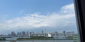   at Green Asia in Tokyo