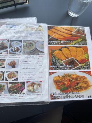   at Green Asia in Tokyo