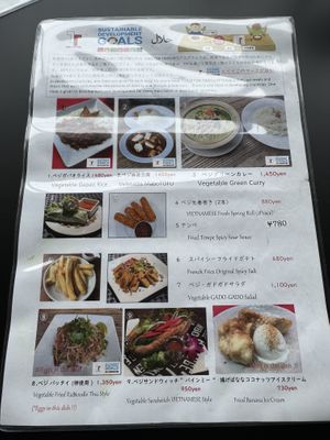 Vegan Vegetarian Menu  at Green Asia in Tokyo