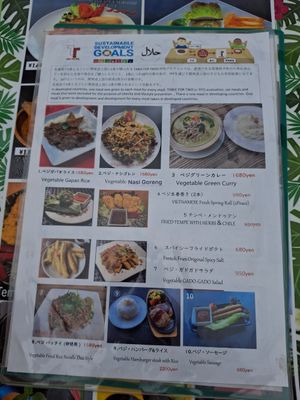  at Green Asia in Tokyo