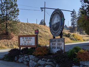 Entrance at Summerhill Pyramid Bistro in Kelowna